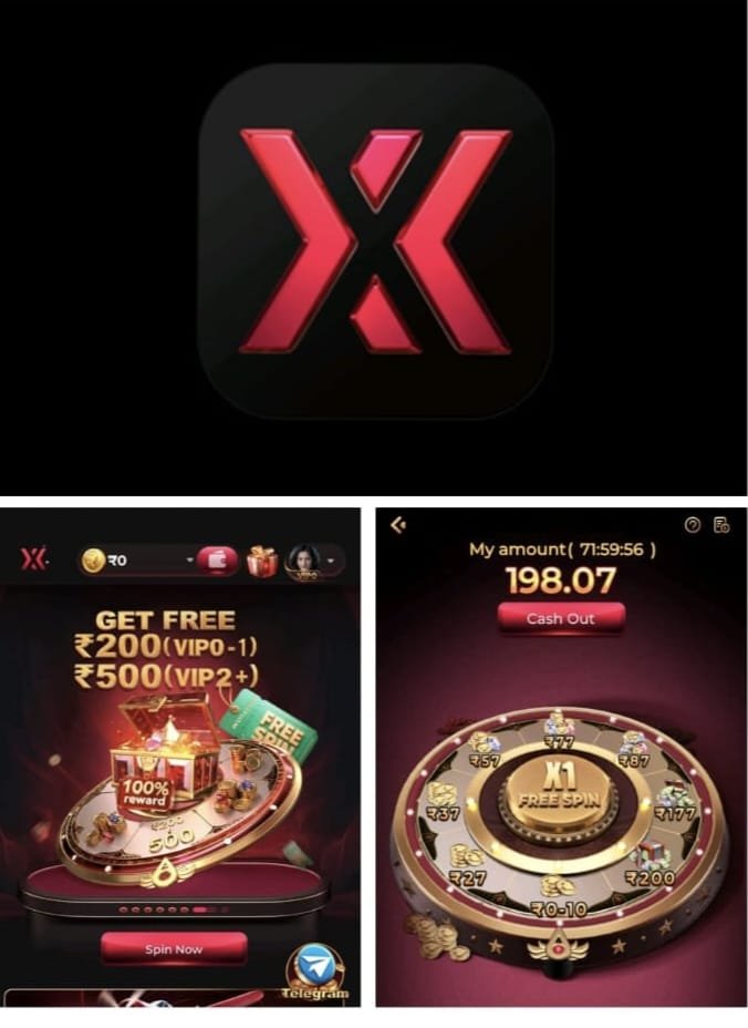 ix7 Game apk